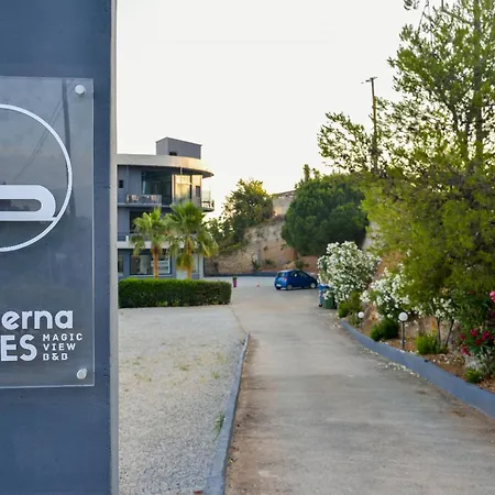 Apartamento Loucerna Chania