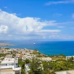 Loucerna Chania Apartamento *