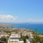 Loucerna Chania La Canea