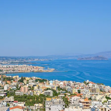 Loucerna Chania Διαμέρισμα *