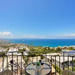 Loucerna Chania Χανιά