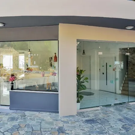 Loucerna Chania Апартаменти