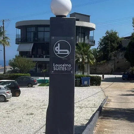 Апартаменти Loucerna Chania *