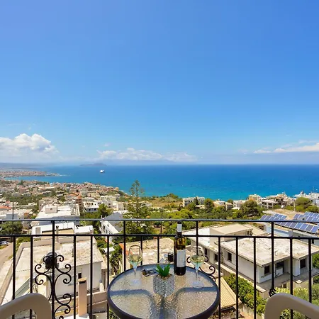 Loucerna Chania خانيا