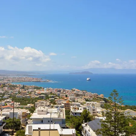 Loucerna Chania خانيا